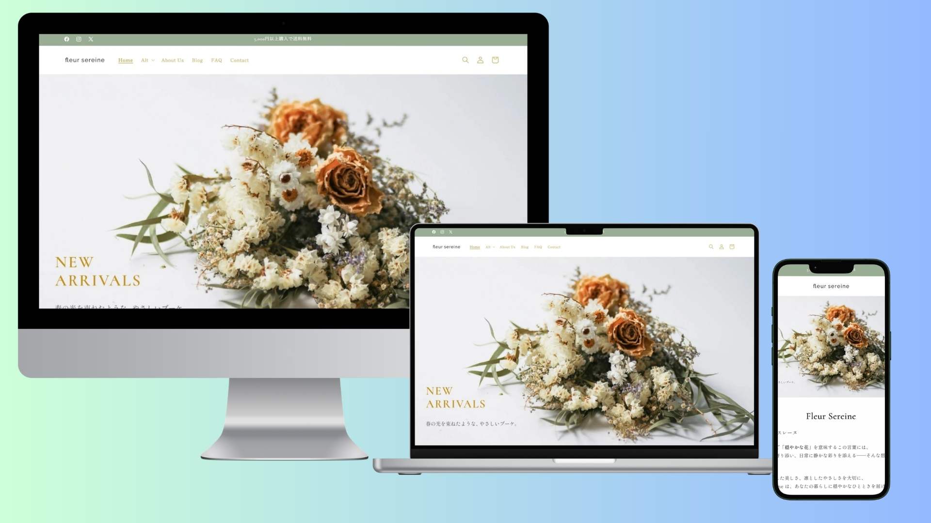 Fleur Sereine | フルール・スレーヌオンラインショップ