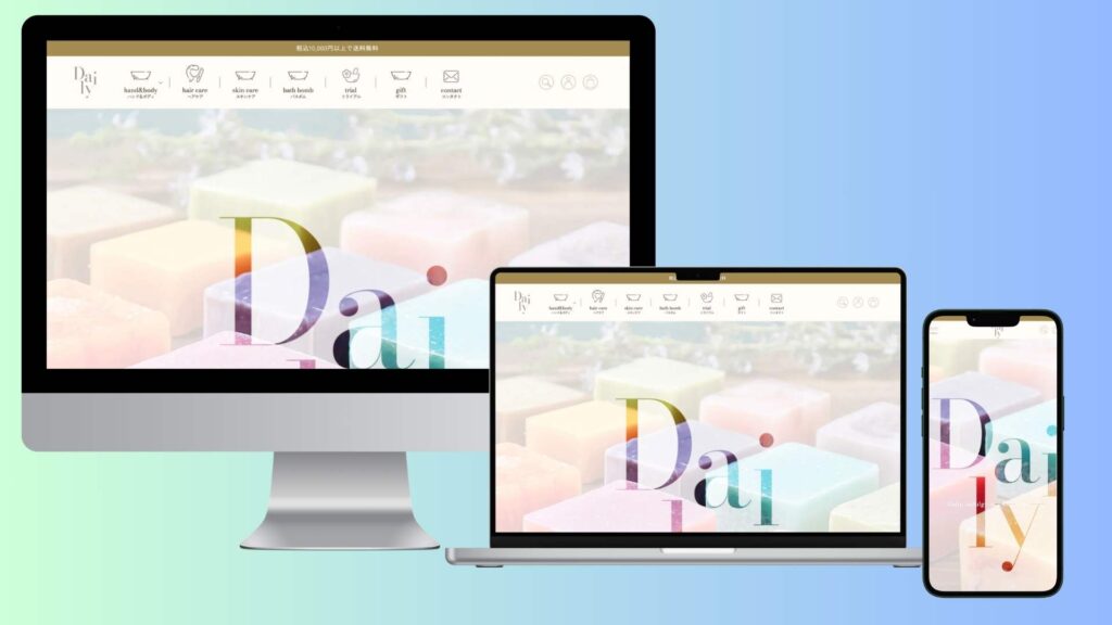 美容・石鹸オンラインストア | DAILY SHOP